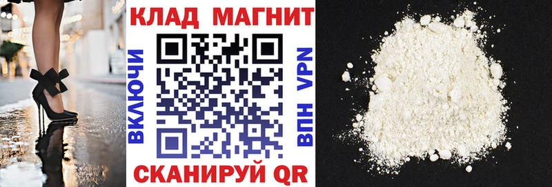 Где продают наркотики Харовск Псилоцибиновые грибы  A-PVP  Гашиш  Меф мяу мяу  КОКАИН  Марихуана 