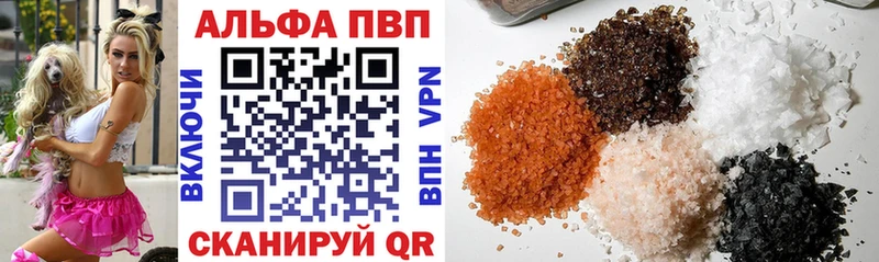 гидра tor  дарнет шоп  Харовск  А ПВП крисы CK 