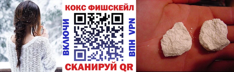 COCAIN 98% Харовск