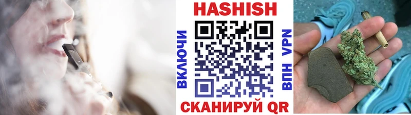 ГАШ Ice-O-Lator  Харовск 