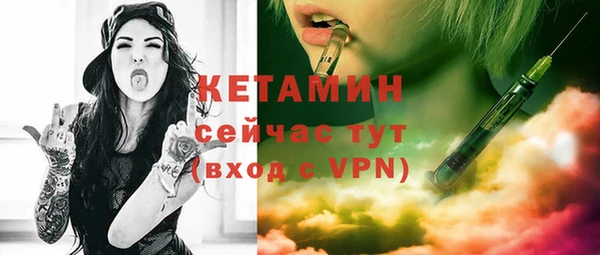 mix Новозыбков