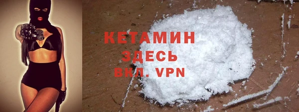 твердый Новокубанск