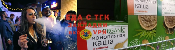 mix Новозыбков