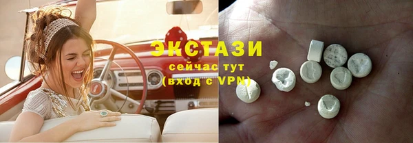 mix Новозыбков