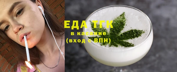 твердый Новокубанск