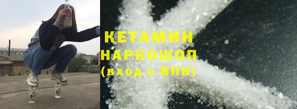 mix Новозыбков