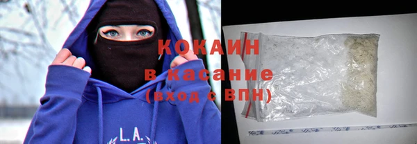 mix Новозыбков