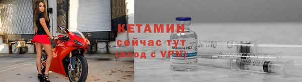 синтетический гашиш Новодвинск