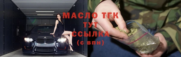твердый Новокубанск