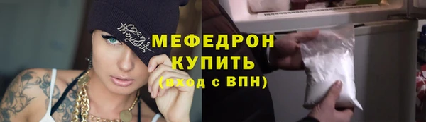 синтетический гашиш Новодвинск
