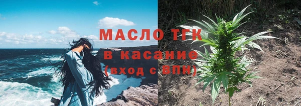 твердый Новокубанск
