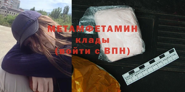mix Новозыбков