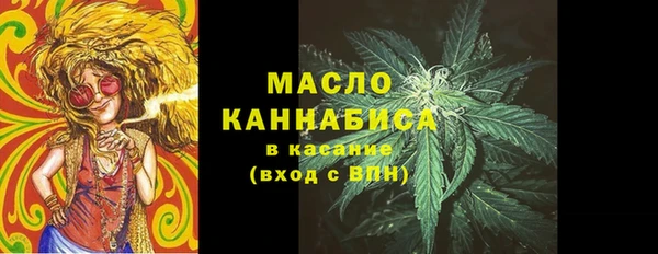 mix Новозыбков