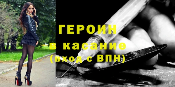 твердый Новокубанск