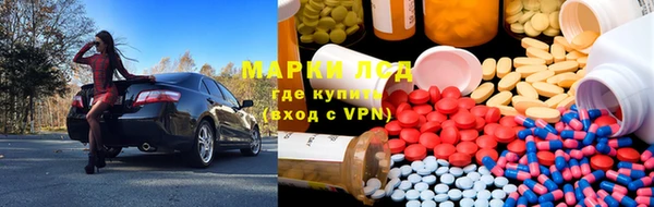 mix Новозыбков