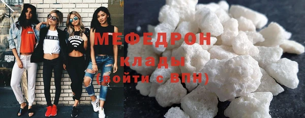 синтетический гашиш Новодвинск