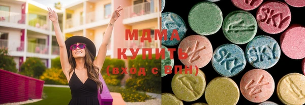 mix Новозыбков