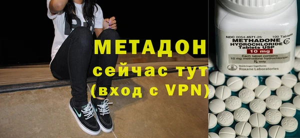 твердый Новокубанск