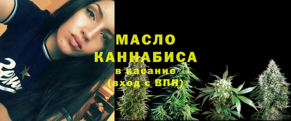 mix Новозыбков